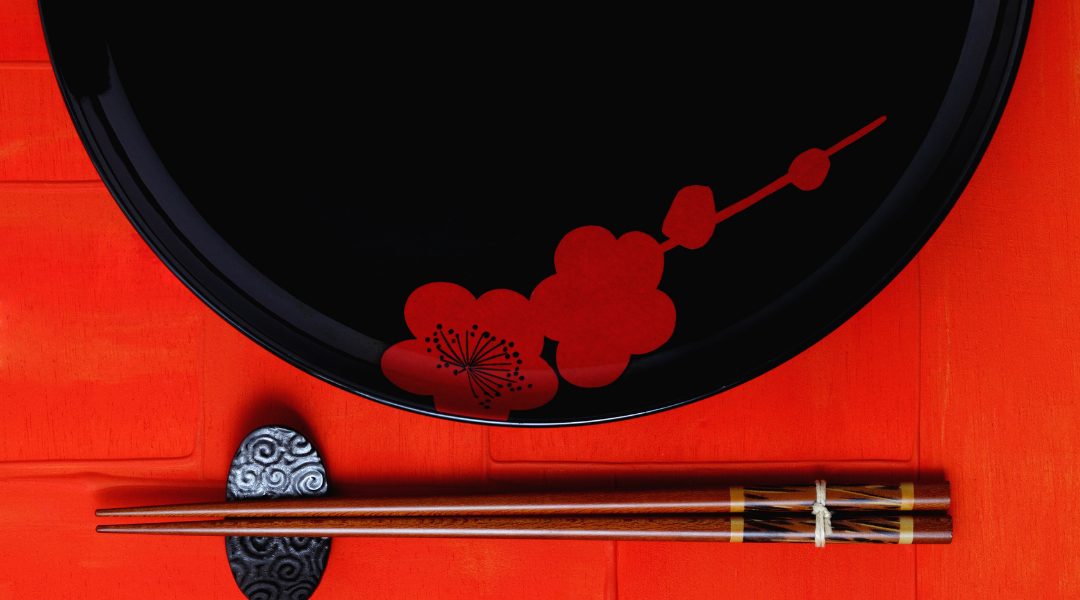 新年のご挨拶
